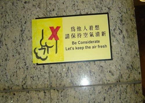 funny signs pictures. Really funny signs from all