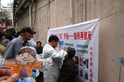 Street Dentists In India And China: Do you dare visit them? LOL