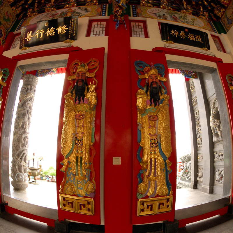 The Beauty of Taiwan: A Colorful, Serene City