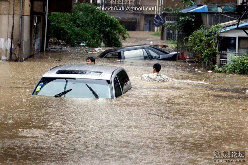 Floods