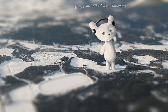 How were these photographs made? Collection of pics that blur reality and imagination