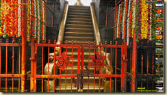 theholy18steps