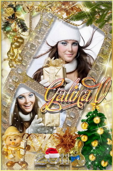 New Year Photoframe - Gold Movie