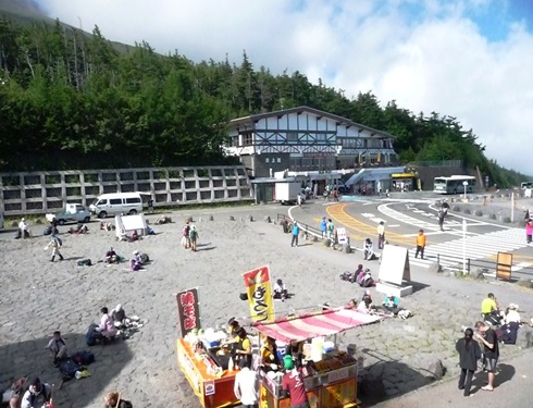 5ª estação Fujiyoshida