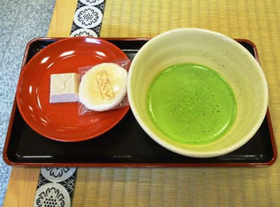 [19. ginkakuji chá verde[4].jpg]
