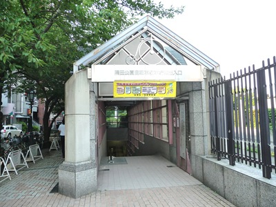 [asakusa - parqueamento para bicicletas[5].jpg]
