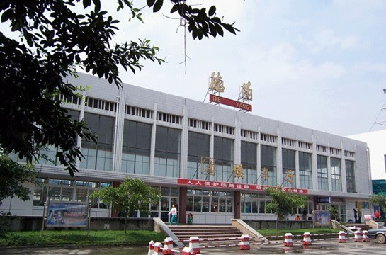 德阳火车站 deyang.bmp