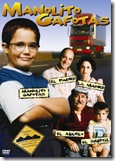 manolitogafotas