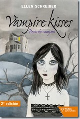 VAMPIRE2