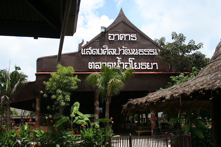 รูปภาพ