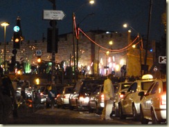 family, yeshiva, jerusalem at night 029
