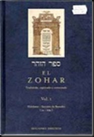 Zohar