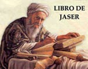sefer