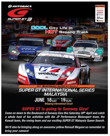 [225433_222114851137727_205926546089891_1040359_3175652_n[4].jpg]