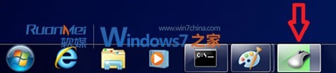 Windows-8-Screenshots-Reveal-New-Features-5