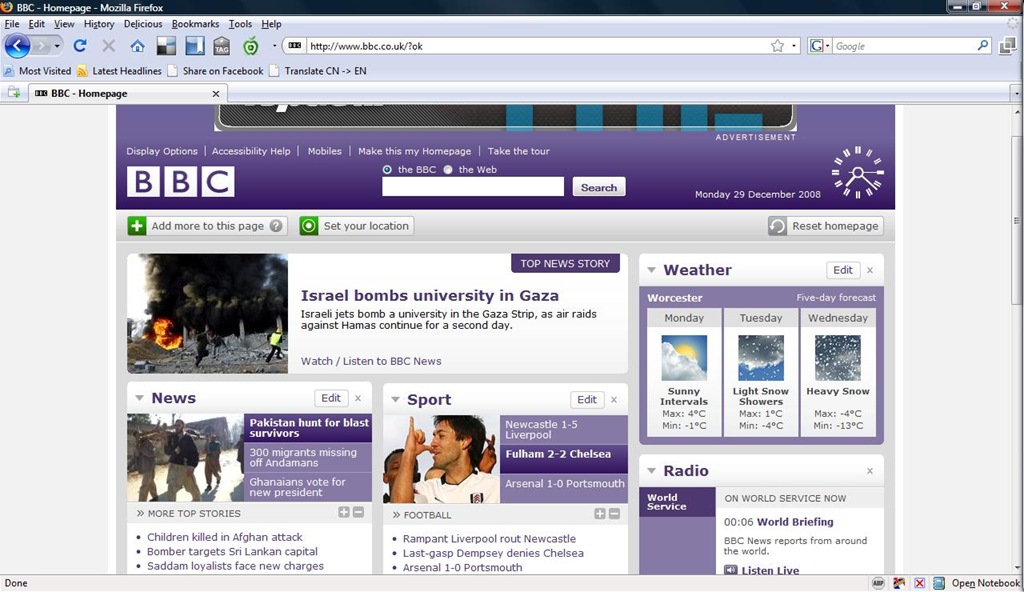 [bbc_2008_Dec_28[2].jpg]