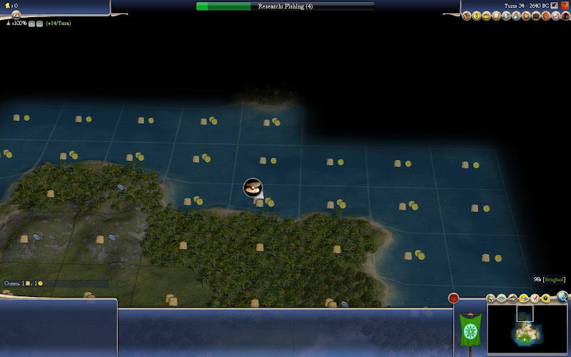 Civ4ScreenShot0011.JPG
