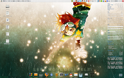 screenshot_001.png