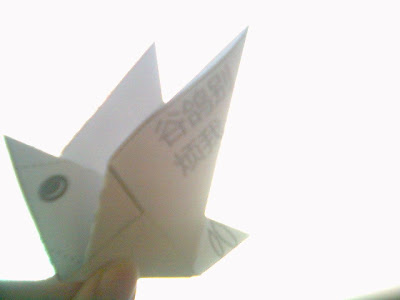 0404_162847.jpg