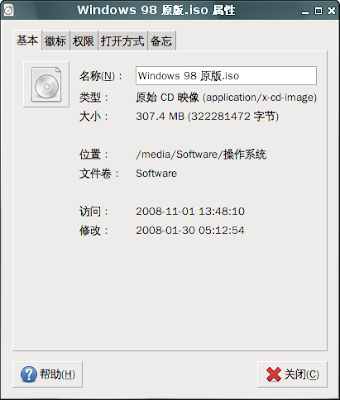 win98.png