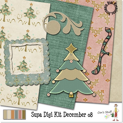 JSCH_SDKdec08