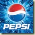 Pepsi20Logo
