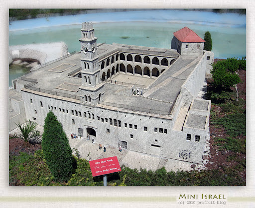 Mini Israel