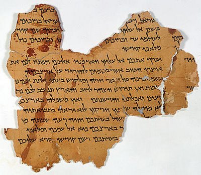 Dead Sea Scrolls Cover