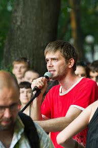 IMG_5799.JPG