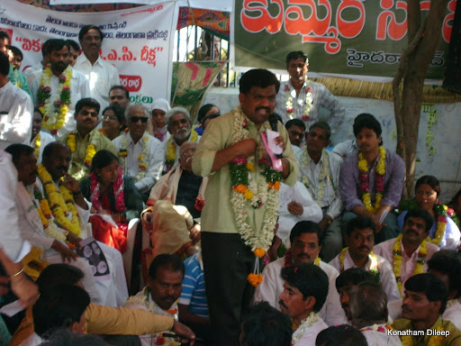 Telangana JAC Dharna