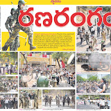 Osmania Police Atrocity Day 2