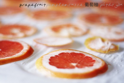grapefruit00