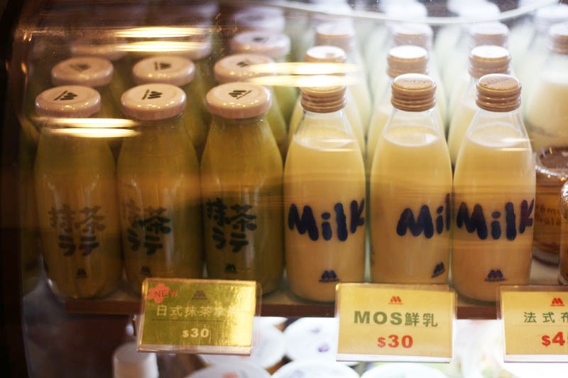 [mosburger_milk[2].jpg]