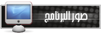 القارء الشيخ هاني عبد الفتاح الغباشي 67