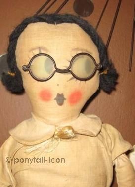 Kewpie+doll+lamp+definition