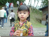 nEO_IMG_DSCF0063