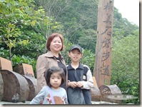 nEO_IMG_DSCF0026
