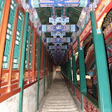 The Summer Palace