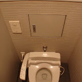 059 July 2006 Tokyo, Japan toilet options.JPG