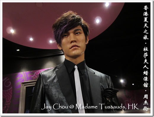 Jay Chou HK