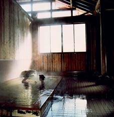 Shiga Kogen Hotel Lodge Onsen