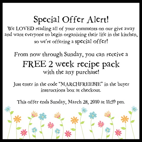 [special offer2[5].jpg]