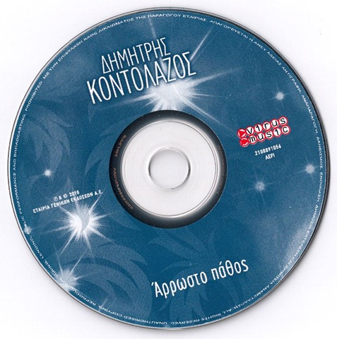 [cd[3].jpg]
