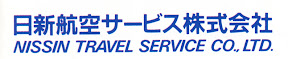 Nissin Travel