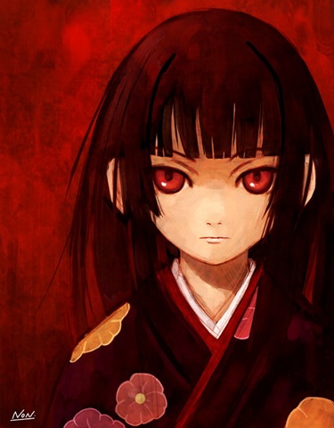 [enma_ai[2].jpg]
