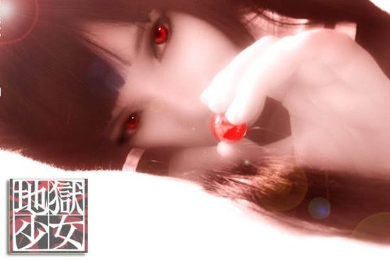 [Jigoku Shoujo 2[2].jpg]