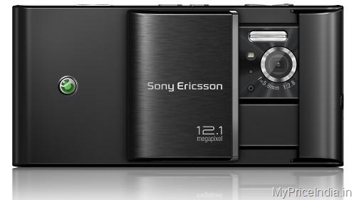 Sony Ericsson Satio (Idou) Price in India