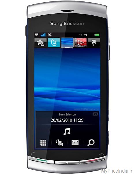 Sony Ericsson Vivaz Price in India