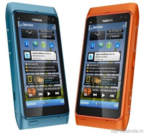 Nokia N8 Price in India