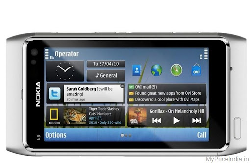 Nokia+N8+Price+In+India+Fonearena